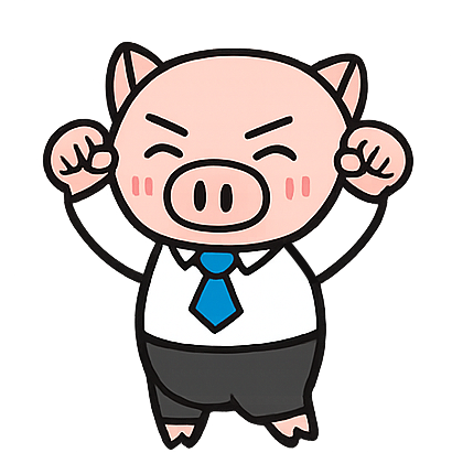 ブタキャラクター